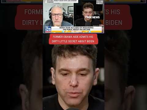 You are currently viewing Former Obama aide reveals he hid Biden criticisms #foxnews #news #us #fox #usnews #biden #politics