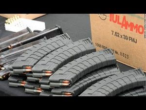 Read more about the article Palmetto State Armory Bringing Steel Cased Ammo Production To The US