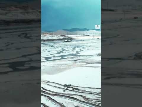 You are currently viewing Sand dunes covered in snow after rare storm hits Saudi Arabia