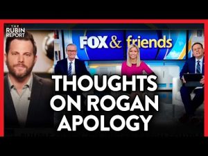 Read more about the article Should Joe Rogan Have Apologized? Dave Rubin Gives His Honest Reaction | MEDIA | Rubin Report