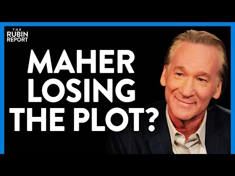 You are currently viewing Bill Maher Loses His Way & Goes Back to Smearing Republicans for This | DM CLIPS | Rubin Report