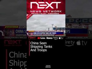 Read more about the article China Seen Shipping Tanks And Troops #shorts