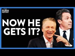 Read more about the article Watch Bill Maher & Chris Cuomo Finally Wake Up to the Problem with Media | DM CLIPS | Rubin Report