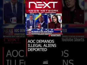 Read more about the article AOC DEMANDS ILLEGAL ALIENS DEPORTED #shorts