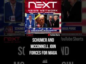 Read more about the article Schumer and McConnell Join Forces for MAGA Purge #shorts