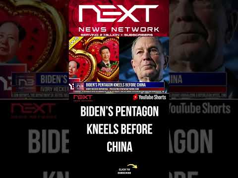 You are currently viewing Biden’s Pentagon Kneels Before China #shorts