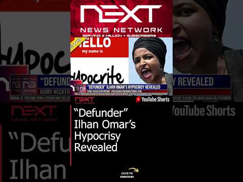 You are currently viewing “Defunder” Ilhan Omar’s Hypocrisy Revealed #shorts