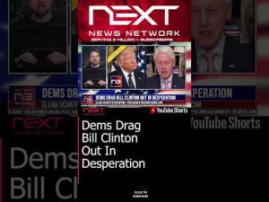 Read more about the article Dems Drag Bill Clinton Out In Desperation #shorts