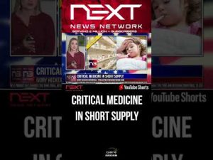 Read more about the article CRITICAL MEDICINE IN SHORT SUPPLY #shorts