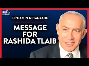 Read more about the article What Rashida Tlaib Doesn’t Seem to Know (Pt. 3)| Benjamin Netanyahu | INTERNATIONAL | Rubin Report