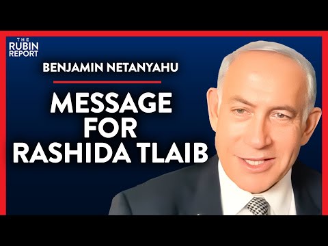 You are currently viewing What Rashida Tlaib Doesn’t Seem to Know (Pt. 3)| Benjamin Netanyahu | INTERNATIONAL | Rubin Report