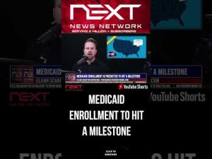 Read more about the article Medicaid Enrollment is Predicted To Hit a Milestone #shorts