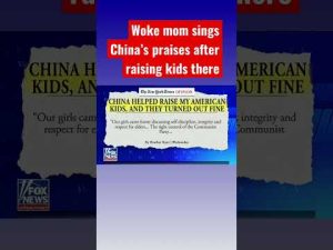 Read more about the article Judge Jeanine reacts: Liberal mom argues China is the key to educating kids #shorts