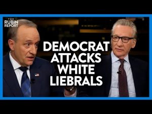 Read more about the article Watch Bill Maher’s Face as Dem Guest Attacks White Liberal’s Insane Ideas | DM CLIPS | Rubin Report