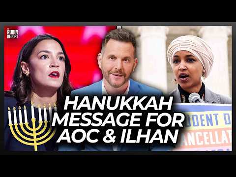 You are currently viewing A Special Hanukkah Message for AOC & Ilhan Omar